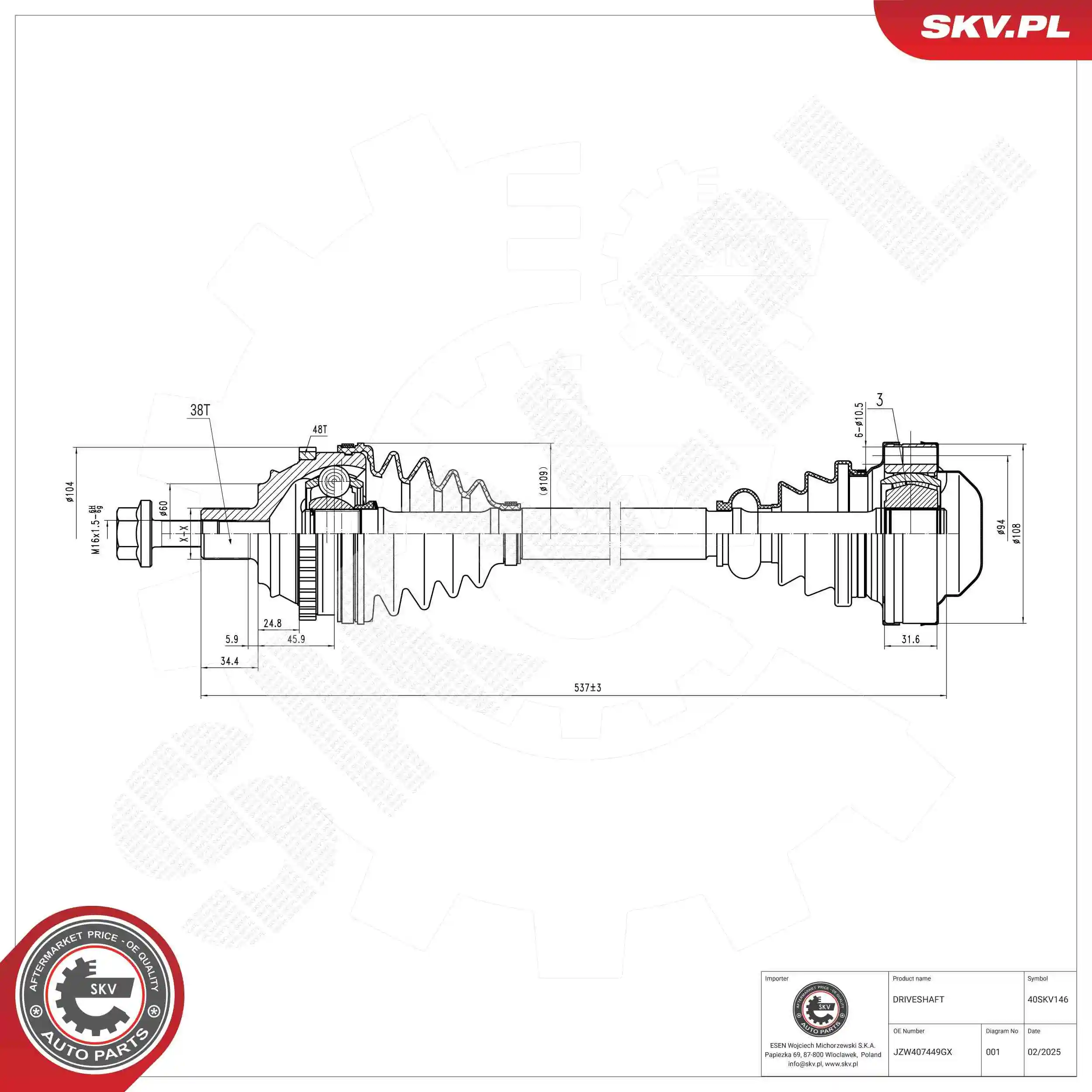 Drive Shaft
